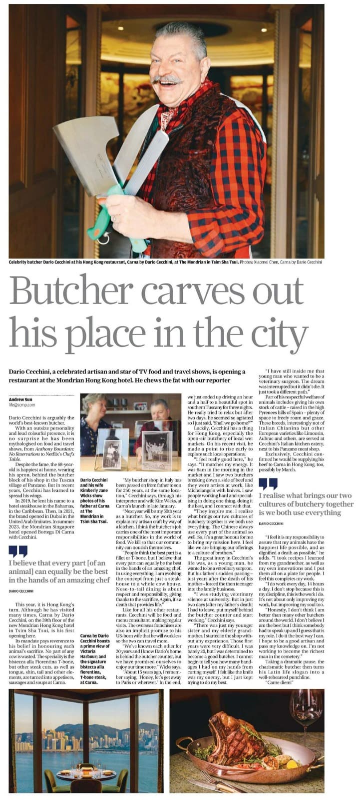 SCMP
