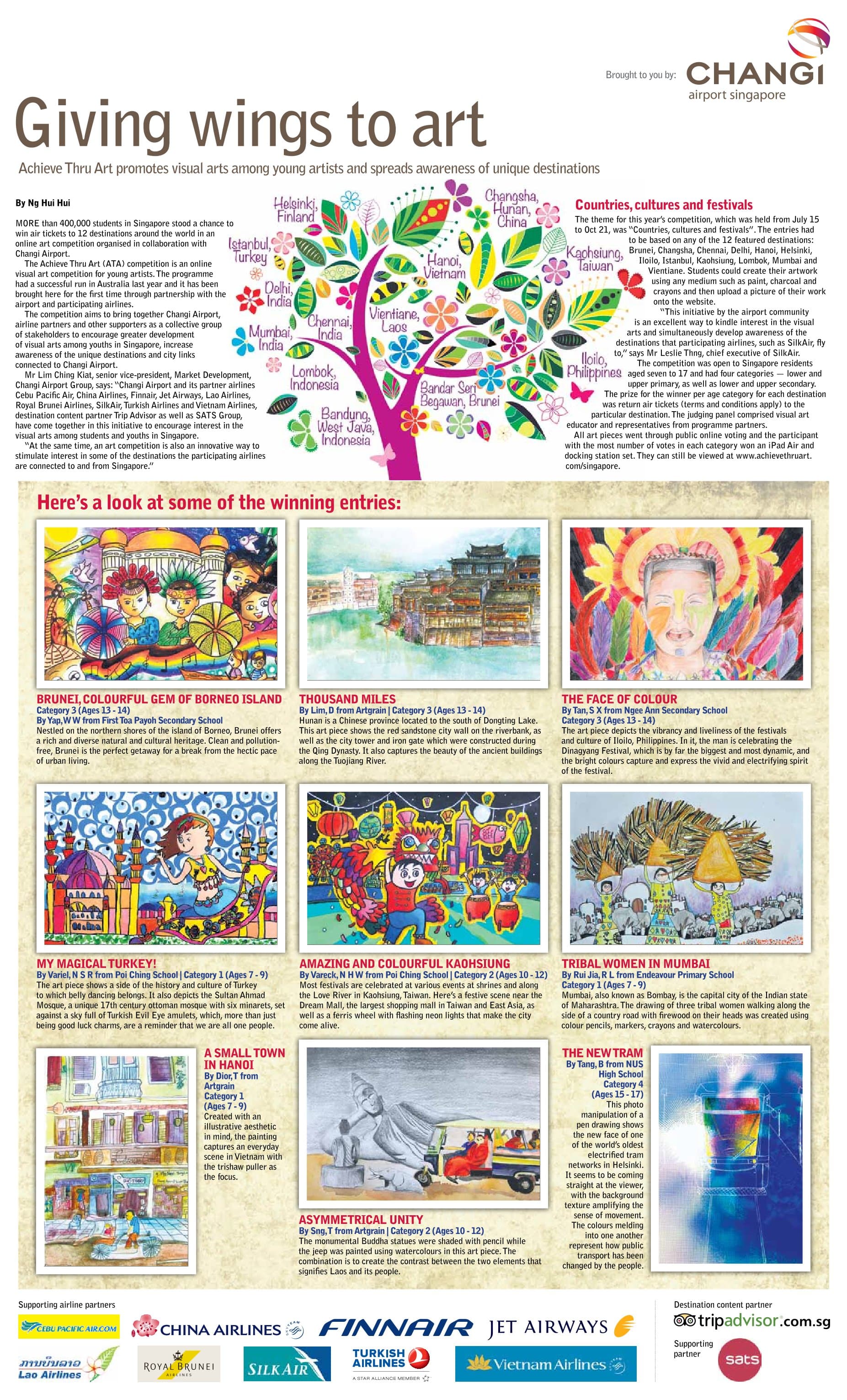 Sun Times