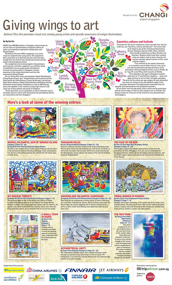 Sun Times November 2014